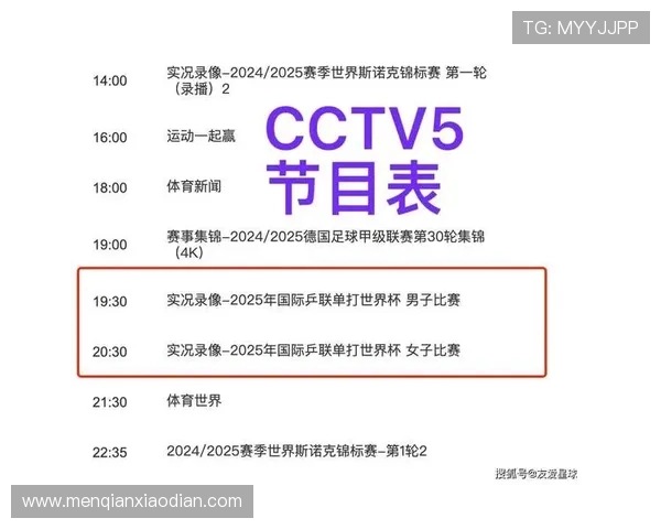✅体育直播🏆世界杯直播🏀NBA直播⚽- “2024香港中美论坛”即将举行 主题为“回顾与展望”- sports