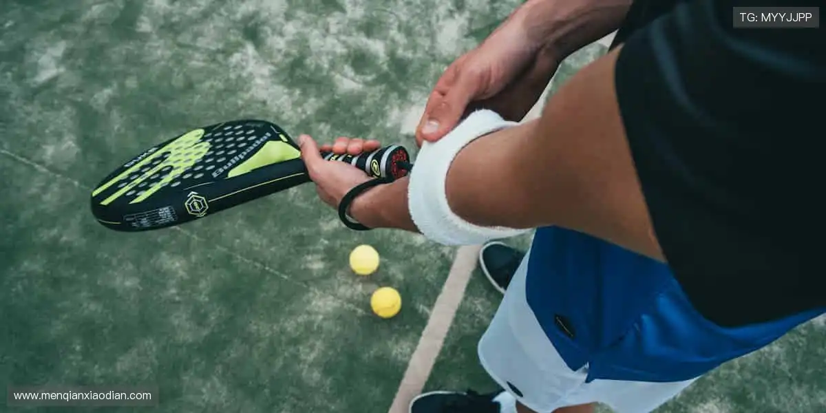 🎁 限量周边，独家珍藏，